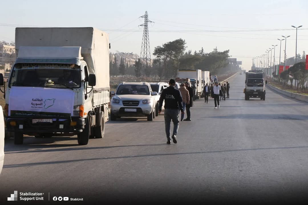 The First Day of the "Syrian Sect" Initiative Launched by the Stabilization Support Unit